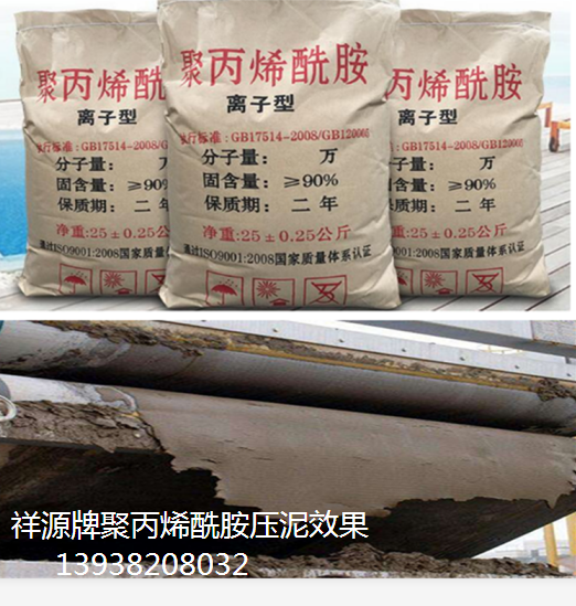 �(y��ng)�x�Ӿ۱�ϩ��������Ч�����@